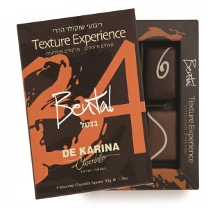 בנטל שוקולד דה קרינה