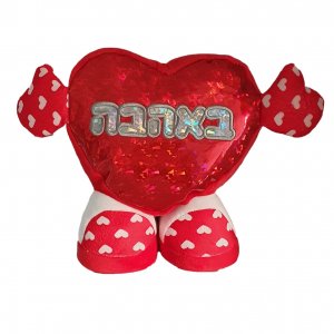 בובת לב soft toy heart