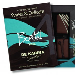 שוקולד "בנטל" דה קקרינה